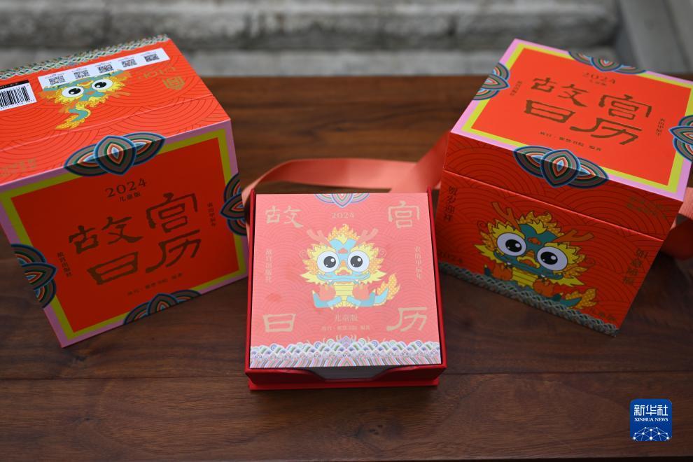皇冠蛋糕充值卡